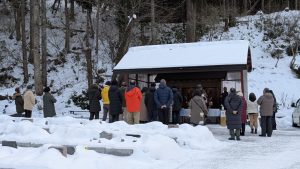 PXL_20260118_060627090.MP